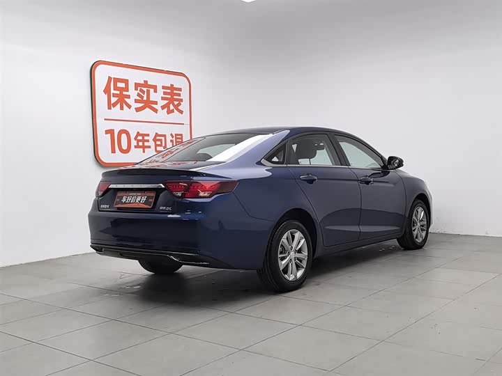 Фото 2 - Geely Emgrand GL