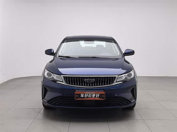 Фото 3 - Geely Emgrand GL