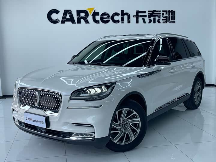 Photo 1 - Lincoln Aviator