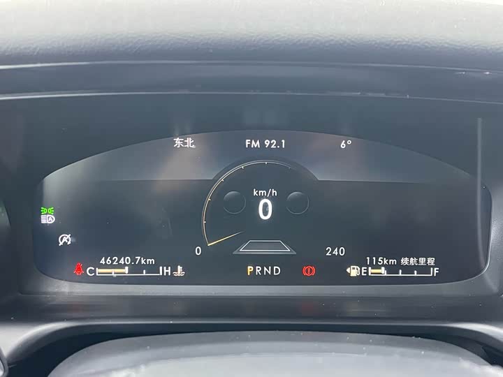 Photo 9 - Lincoln Aviator