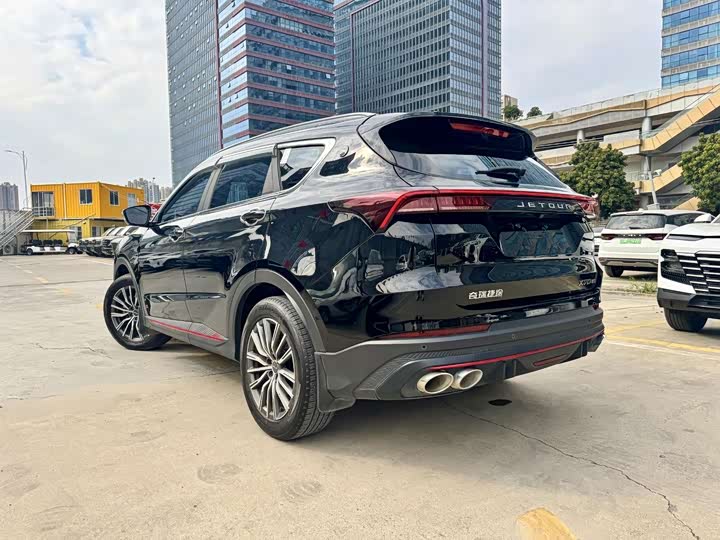 Photo 3 - Jetour X70 Pro