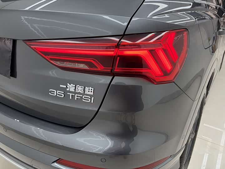 Фото 7 - Audi Q3