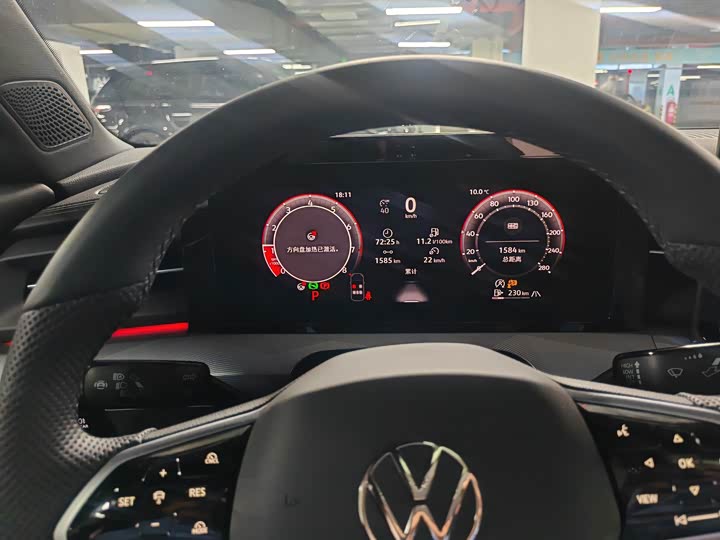 Photo 4 - Volkswagen Lamando L