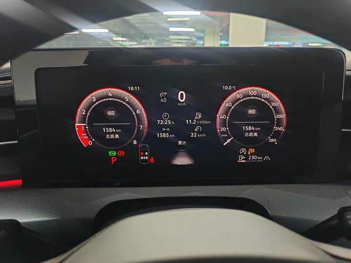 Photo 5 - Volkswagen Lamando L