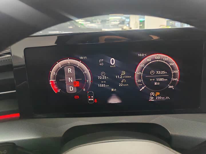 Photo 6 - Volkswagen Lamando L