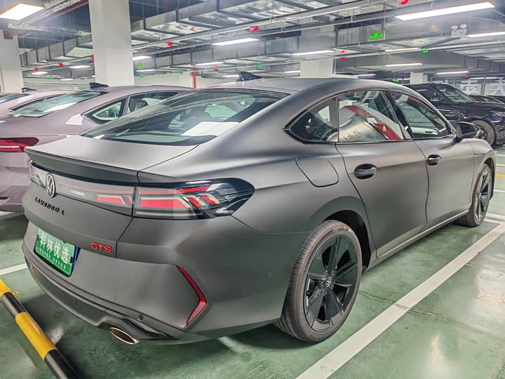 Photo 7 - Volkswagen Lamando L