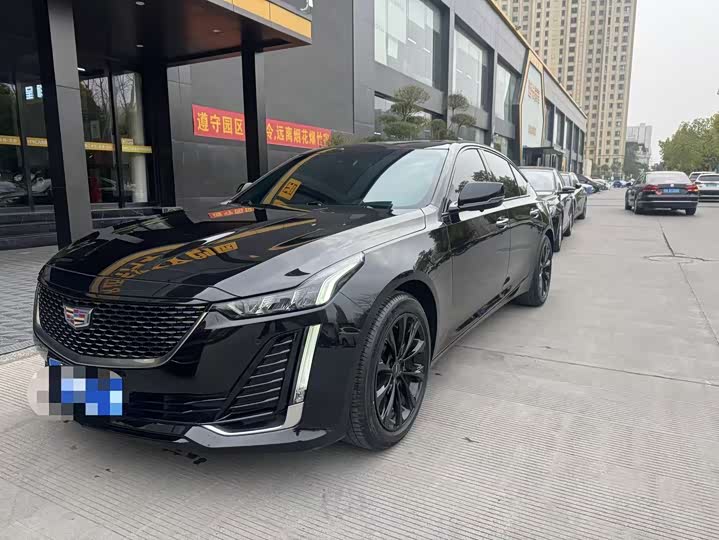 Photo 1 - Cadillac CT5