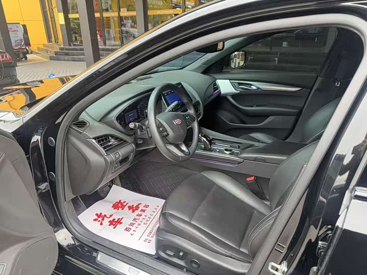 Photo 4 - Cadillac CT5