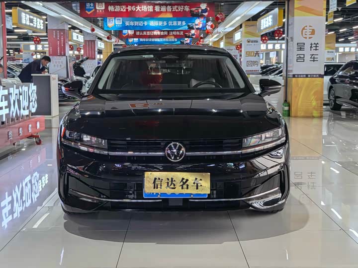 Photo 2 - Volkswagen Magotan