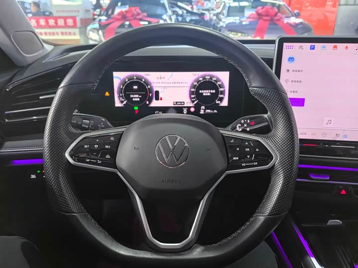 Photo 5 - Volkswagen Magotan