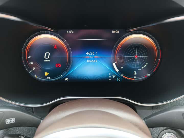 Фото 9 - Mercedes-Benz GLC-Class