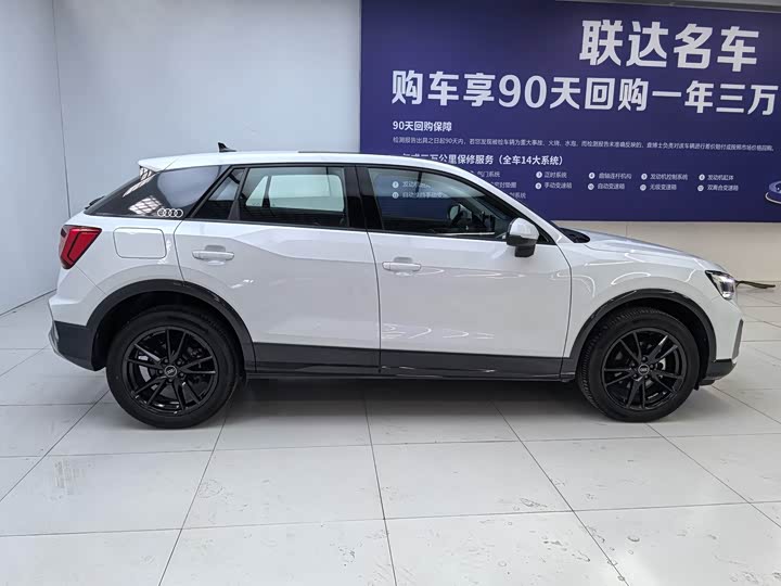 Фото 4 - Audi Q2L