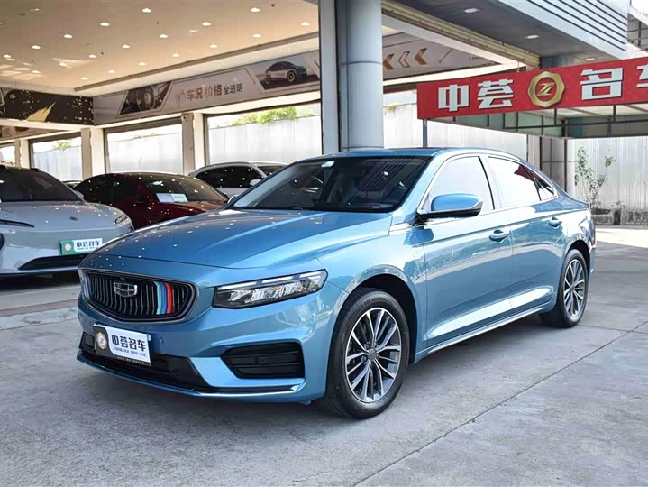 Фото 1 - Geely Preface