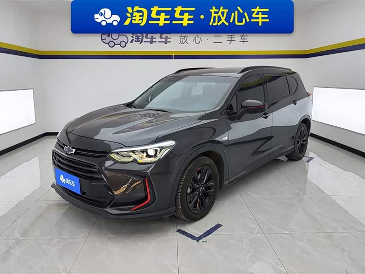 Photo 1 - Chevrolet Orlando