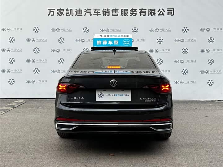 Volkswagen Sagitar L 2025 2025款 300TSI DSG超越版