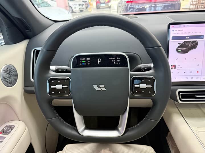 Фото 2 - LiXiang L7