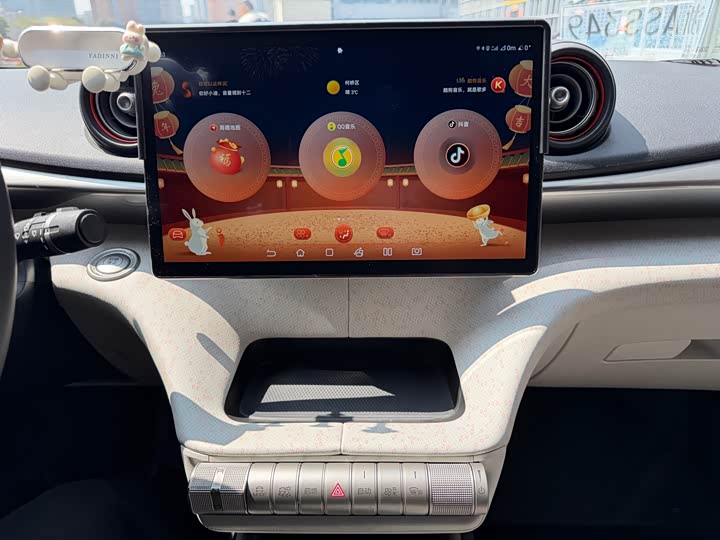 Фото 6 - BYD Dolphin