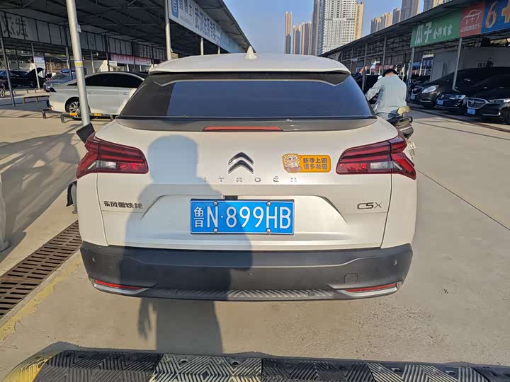 Фото 8 - Citroen C5 X