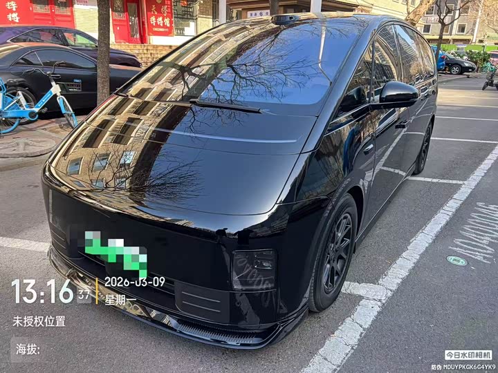 Photo 1 - LiXiang Mega