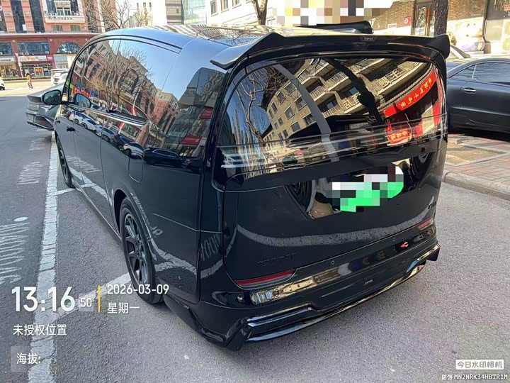 Photo 2 - LiXiang Mega