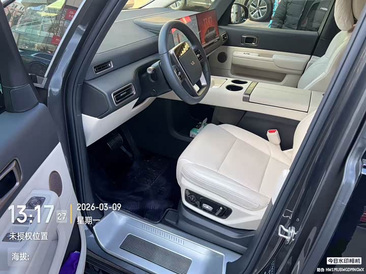 Photo 4 - LiXiang Mega