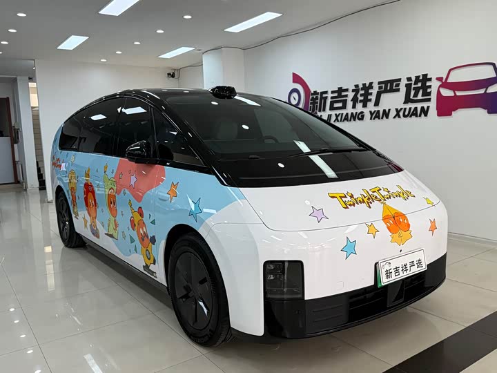 Фото 1 - LiXiang Mega