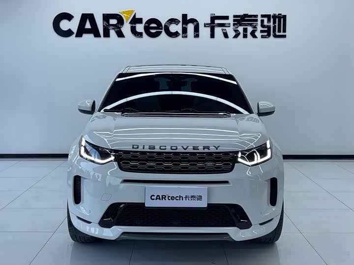 Фото 2 - Land Rover Discovery Sport