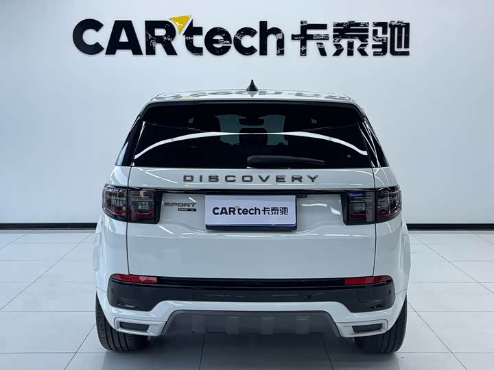 Фото 4 - Land Rover Discovery Sport