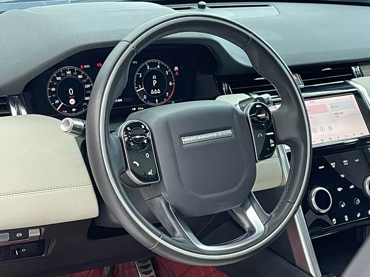 Фото 6 - Land Rover Discovery Sport