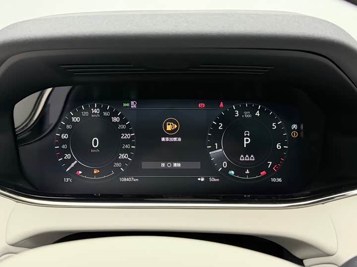 Фото 7 - Land Rover Range Rover Evoque L