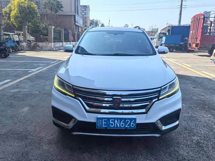 Фото 3 - Roewe RX3