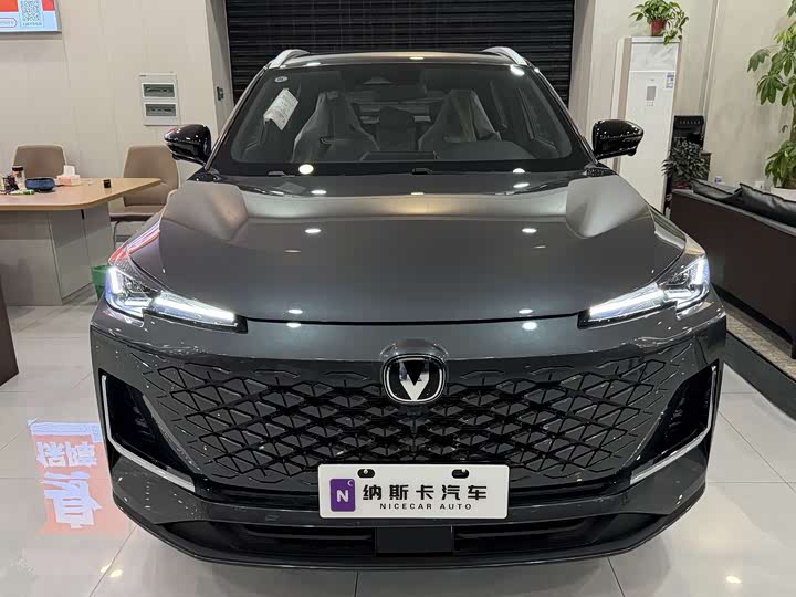 Changan CS55 Plus Hybrid 2025 2025款 智慧新蓝鲸 125km 战舰版