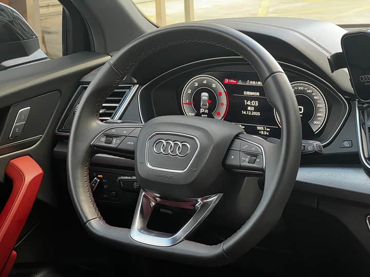 Фото 7 - Audi Q5L