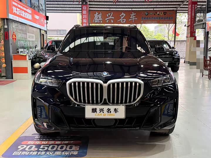 Фото 2 - BMW X5