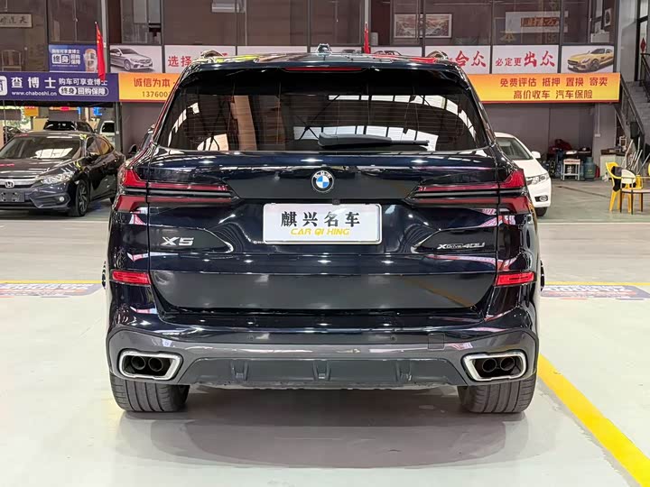 Фото 5 - BMW X5