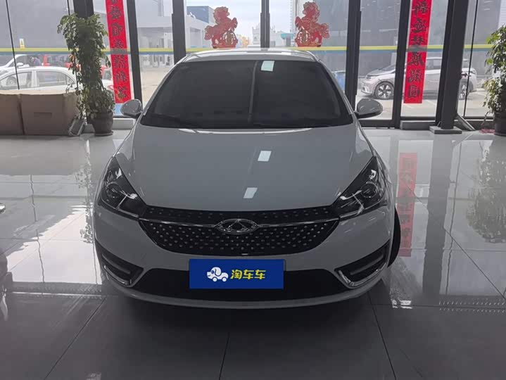 Фото 2 - Chery Arrizo 5