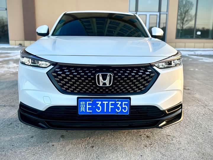 Photo 1 - Honda XR-V