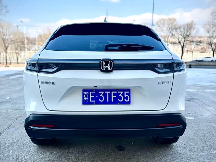 Photo 4 - Honda XR-V