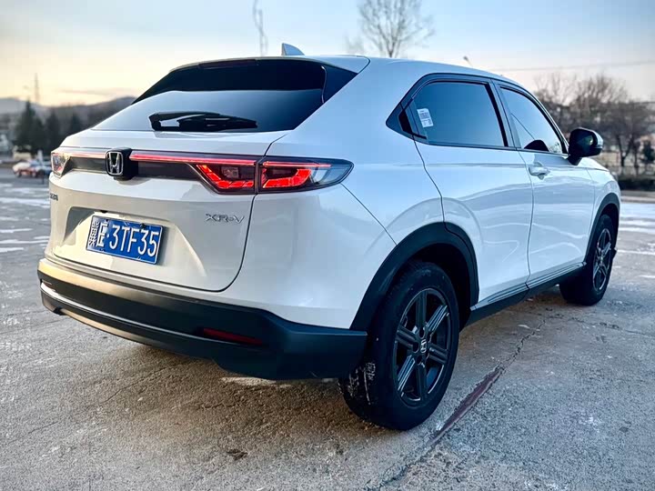 Photo 5 - Honda XR-V
