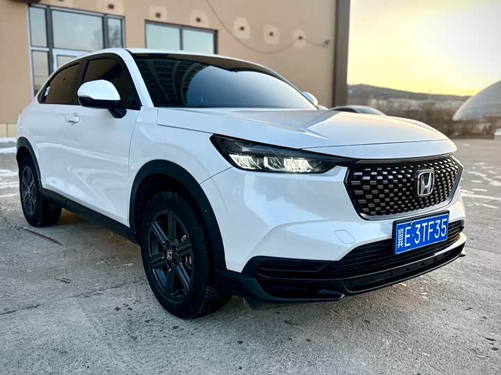 Photo 7 - Honda XR-V