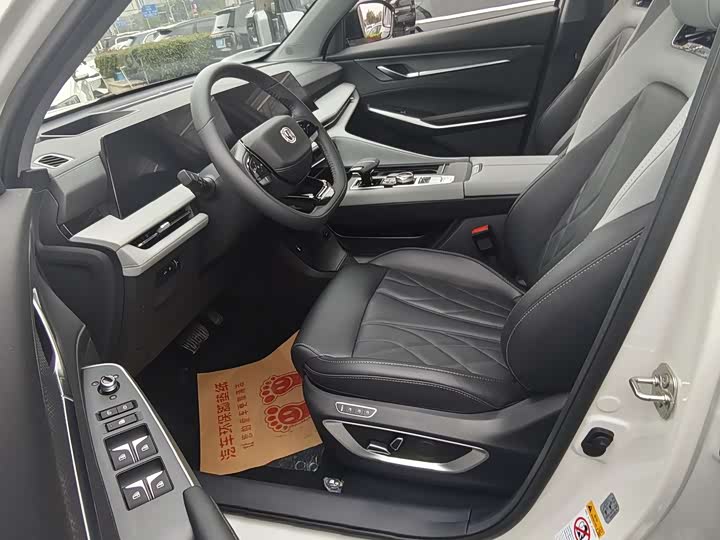 Фото 8 - Changan CS75 Plus