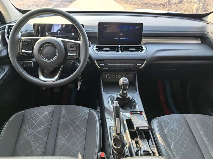 Фото 8 - Great Wall King Kong Poer