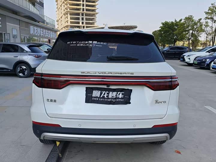 BYD Song Pro 2019 2019款 1.5T 自动豪华型