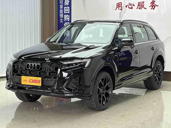 Photo 1 - Audi Q7