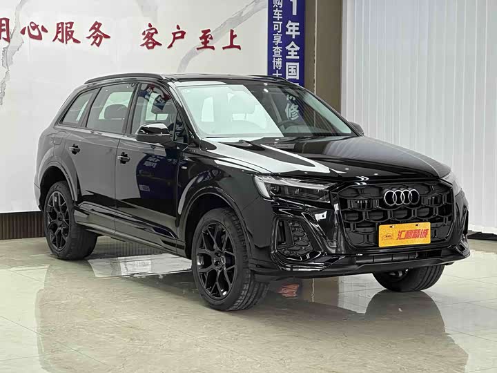 Photo 3 - Audi Q7