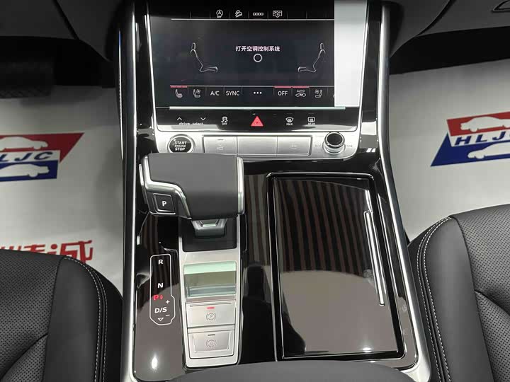 Photo 8 - Audi Q7