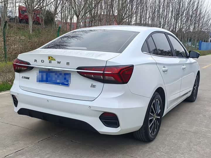Photo 4 - Roewe i5
