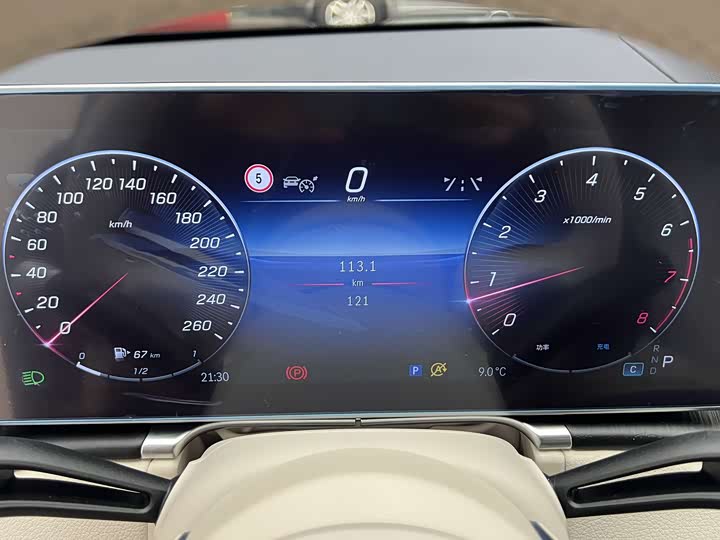 Фото 5 - Mercedes-Benz S-Class