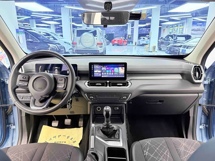 Фото 8 - Great Wall King Kong Poer