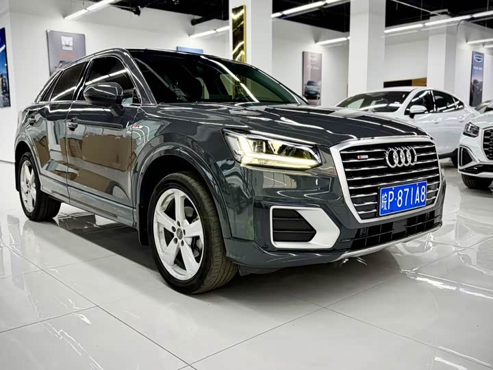 Photo 8 - Audi Q2L